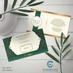 Undangan Pernikahan Murah Economis Card