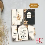 Undangan Pernikahan HC Kode 203